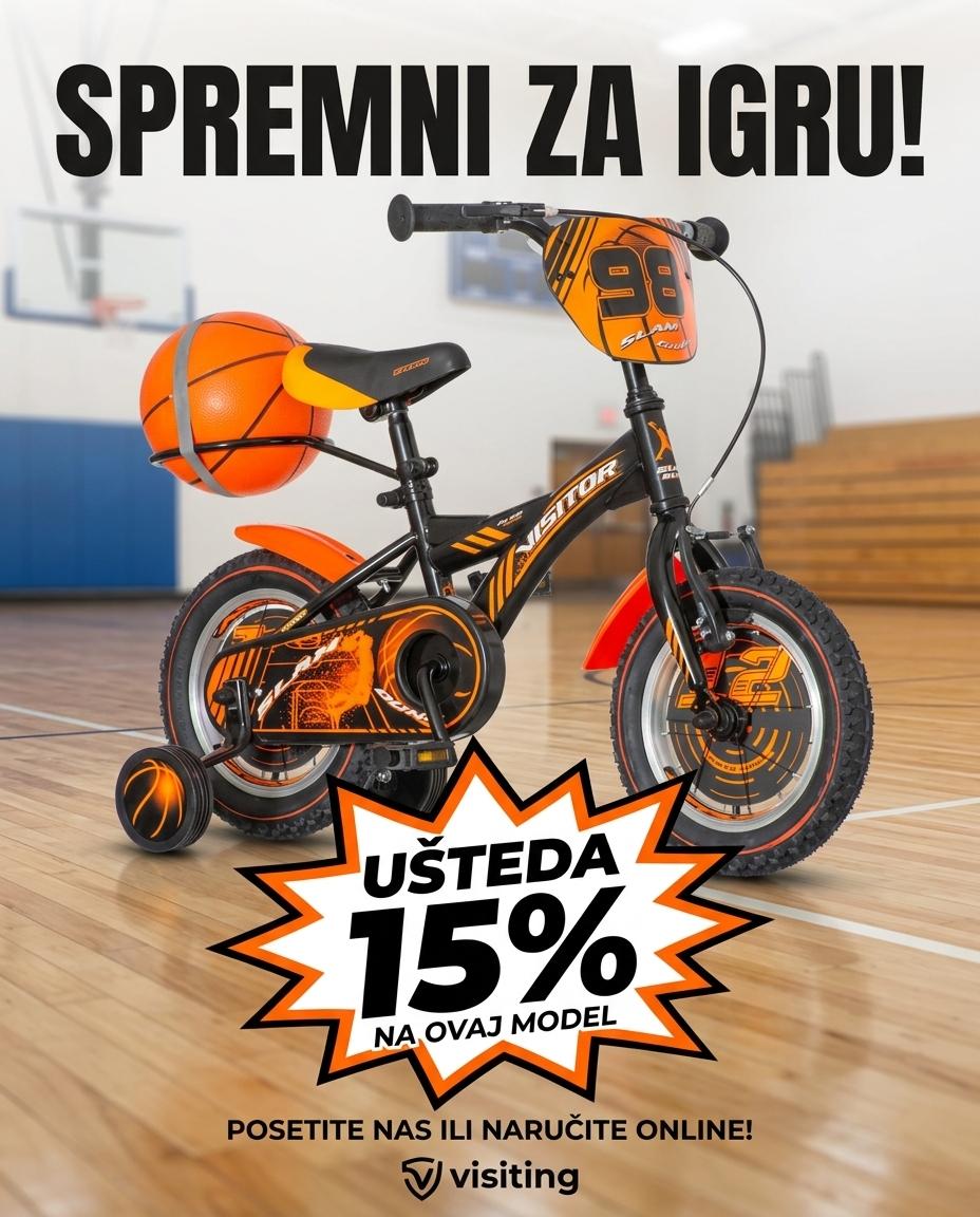 BICIKL KIDS VISITOR BASKET 12" 7" V-BRAKE KONTRA 95-115CM (12") CRNO NARANDŽASTI BICIKL KIDS VISITOR BASKET 12" 7" V-BRAKE KONTRA 95-115CM (12") CRNO NARANDŽASTI